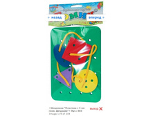 Snap_2012.01.25 21.52.02_121.jpg