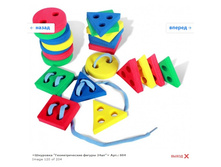 Snap_2012.01.25 21.52.11_122.jpg