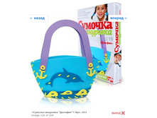 Snap_2012.01.25 21.53.54_130.jpg