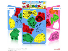 Snap_2012.01.25 21.40.27_095.jpg