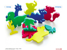 Snap_2012.01.25 21.39.19_091.jpg