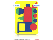 Snap_2012.01.25 21.56.42_145.jpg