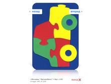 Snap_2012.01.25 21.57.23_148.jpg