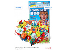 Snap_2012.01.25 21.16.35_003.jpg