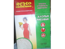 ������� ������. ���� ����� 09.01.13�.  375� 