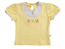 9719 ������� ��� ���.198���