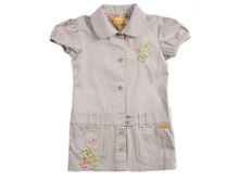 9707 ������	396���