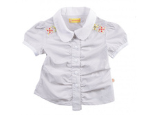 97*16 ������ 297���