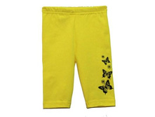 ������ ����� �� 51