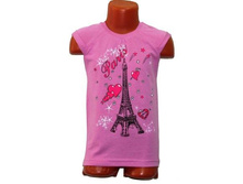 �������� ��12/4 �������