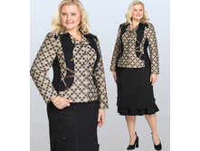 ���� 1593 ���. ������� 54-58 ��� 1899