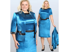 ���� 1699,20 ���. ������� 58-62 ���.1926