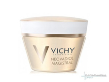 Vichy Neovadiol ���������� �������� �������������� ���� ��� ����� ����  !30.90!