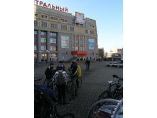 � ��� � �����������...