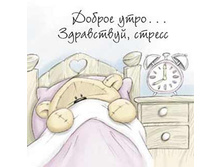 ������ ����... ���������� ������.jpg