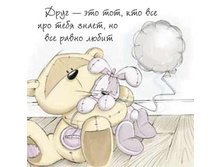 ���� - ��� ���, ��� ��� ��� ���� �����, �� ��� ����� �����.jpg