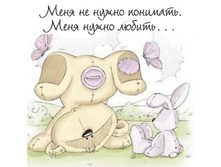 ���� �� ����� ��������. ���� ����� ������....jpg