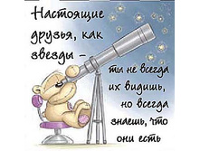 ��������� ������, ��� ������.jpg