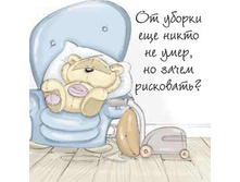 �� ������ ��� ����� �� ����, �� ����� ���������.jpg