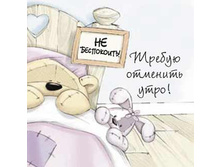 ������ �������� ����!.jpg