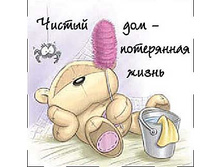 ������ ��� - ���������� �����.jpg