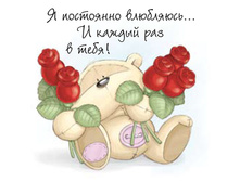 � ��������� ���������....jpg