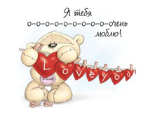 � ���� �-�-����� �����!.jpg