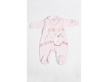 �������� Marcys