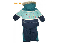 E 805 ���� 3329