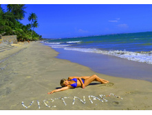 �� ����� �����