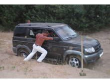 ������� - ��� ����� ))