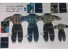 ���� 3603 ���.