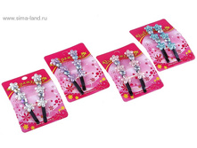 36,55 �� 5 ���