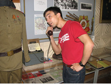 ����, �������!