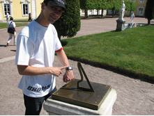 ������ ����?