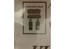 ��� ��� 2 ����� � 2000 �� 2005.jpg