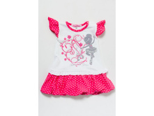 ������ Balerina