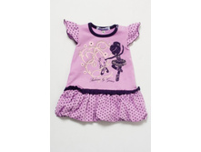 ������ Balerina