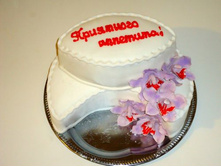 ���� � ������.jpg