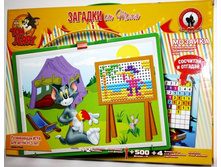 00-406 ������� ��� � ������.��� 10 ���� 355.5.jpg