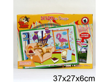 00-407 ������� ��� � ������.����� 10 ���� 335.5.jpg