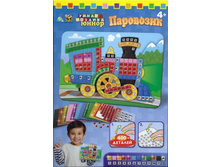 Orb Factory. 6463 ������� ������������� �� ������� ��������� 400 ���. ���� 144,6