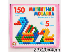 ��.������� ���.00960 ��������� 150 ����� 20 �� 10 ���� 102.3.jpg