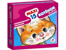 ����������� ������� ������� ����� 15 ��. ���.1290 30 ���� 75.9.jpg