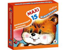 ����������� ������� ���������� ����� 15 ��. ���.1293 30 ���� 75.9.jpg