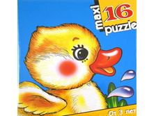 ����������� ������� ������ ����� 16 ��. ���.1292 30 ���� 75.9.jpg