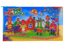 ���.������������ ������� ������� ���.�-163 ���� 156.9.jpg