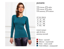 JD251090_enl.jpg