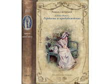 832� ���������� 520�