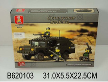 M38-B9900.jpeg